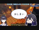イカスミも生きていればこそ