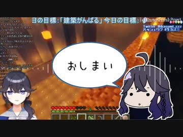 イカスミも生きていればこそ