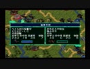 Sランクを目指す地球防衛軍T Part3