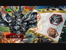 ケニアで成し遂げる三国志大戦6
