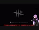 道民ゆかりさんが殺人鬼になりました番外編part１