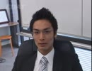 営　業　の　闇