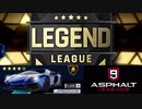 【Asphalt9】アスファルト9:Legends 「（今度こそ）アヴェンタドールSVの為のマルチシリーズ」