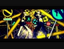 【ニコカラ】劣等上等 ガヤ入り【Off Vocal】