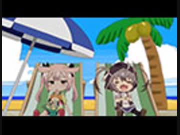 みにとじ　第8話　やさぐれ