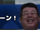 ガバ穴特殊部隊.mp2