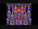 DQ3(SF版)実況【31】ゾーマの城、バラモスブロス、オルテガとの再会