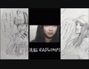 【TikTok】元ネタがわかると面白いイラストパロディー10選