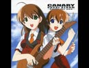 サクッと聴けるゲームBGM集[エロゲソング編]vol.157　海と夜空のLove song「シールド」「蒼き月に」「僕らの恋」