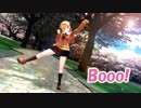 【MMD艦これ】夕立ちゃんで「Booo!」