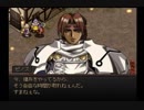 【実況】実況者仮免によるグローランサーpart42