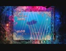 CRひぐらしのなく頃に 叫　ラウンド曲「奈落の花」【パチンコ音楽】