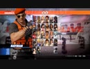 【DOA6】コンボチャレンジ バイマン【Steam】