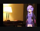 ゆかり「アンジャッシュ状態ですねこれ」