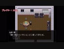 【猿夢】怪異症候群を二人で初見実況プレイ Part6