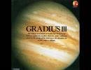 GRADIUS III