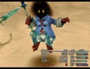 FF9　ビビを全面的に推して楽しむ実況【午後っち】Part47