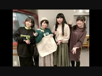 ゲスト大空直美/わたてんラジオ！～花、ひなた、ノアの放課後お菓子パーティー～ 第05回 2019年03月04日