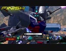 【EXVS2】レジェンドガンダム視点 part6【固定】