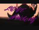 【Love Swing】踊ってみた【コピーカバー】
