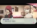 「ペルソナ３Ｐ」実況プレイ　part１０４