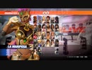 【DOA6】コンボチャレンジ ラ・マリポーサ【Steam】