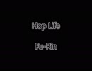 1日1即興 Hop Life【作曲】