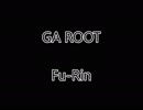 1日1即興 GA ROOT【作曲】