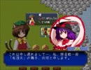 【実況】プレイスキルの下手な自分が東方ちぇむぶれむを実況プレイpart29