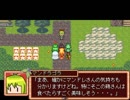 【VIPRPG】フレイム冒険記 プレイ50