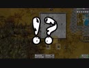 【Factorio#5】テラフォーミング系宇宙海賊。【雑談実況】