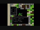【実況】ドラゴンクエストをいい大人達が本気で遊んでみた。part32