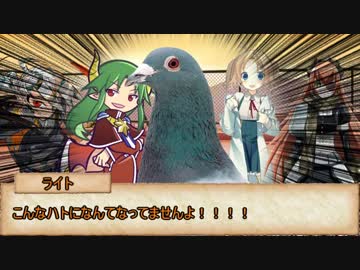 【シノビガミ】人外交じりでかき乱される『復讐の炎』四話目【実卓リプレイ】