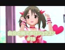【BBPS4】自分の脚で歩けシュラゴン 出遅れメムノス18歩目