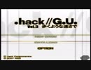 【実況】.hack//G.U. vol3の実況がしたい時期【１０２.目】