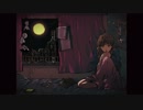 十六夜アディクト/ミナ feat.flower