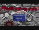 僕らは死んだ　ゆっくりと結月ゆかりのBeginning.exe 【単発ゆっくり+VOICEROID実況】