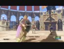 ドラクエ好きが「ドラクエ11」をやるゴンクエスト１４