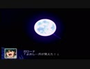 【実況】スパロボＺをのんびり実況していきたい【１３７Ｚ目】