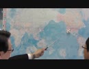 【CafeSta】平将明衆議院議員、生田よしかつさん　外交＆AI