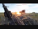 【BFV】マルチプレイに突撃【バッフィー】 part.948