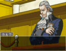 逆転裁判 -マイペースに実況プレイ- part 21