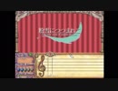 【幼女を】酔っぱらいのおじさんがのんびり実況する～AS DVD 生まれたばかりのLoveSong～32曲目【プロデュース】