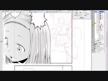 第1回　最初なので簡単な動画で許してねの巻