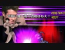 【MUGEN】南北対抗！仲間を集めてﾜﾝﾁｬﾝ大会【第一部】part2