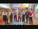 47.0【BTS_VLIVE】バンタン町を守れ！１【Run BTS!】【日本語字幕】