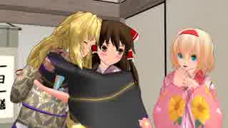【東方】東方ひな祭り　ボイスドラマ企画【再現MMD】