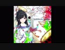ドドドドドドドドドドン！