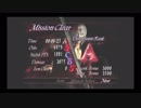 Devil May Cry3 SE #1