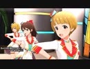 【ミリシタMV】「Bonnes! Bonnes!! Vacances!!!」(サンシャイン・プリズム) 【1080p60/ZenTube4K】